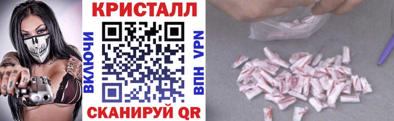 Amphetamine Розовый  Тогучин 