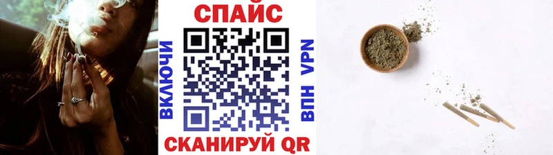 Бутират 99%  Тогучин 
