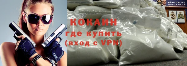 гашик Абдулино