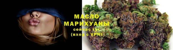 мефедрон Алексеевка