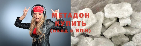 гашик Абдулино