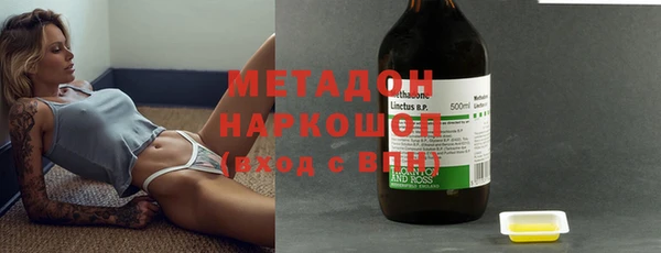 гашик Абдулино