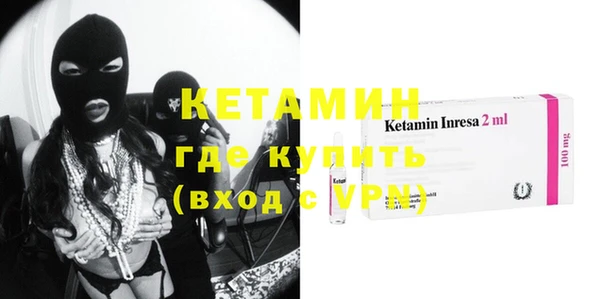 кокс Алексин