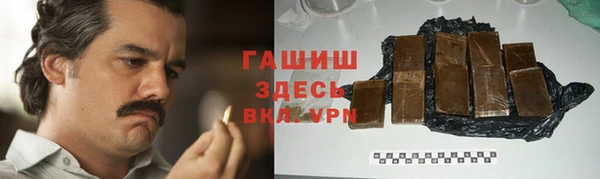 мефедрон Алексеевка