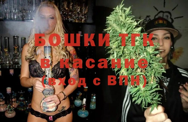 каннабис Абаза