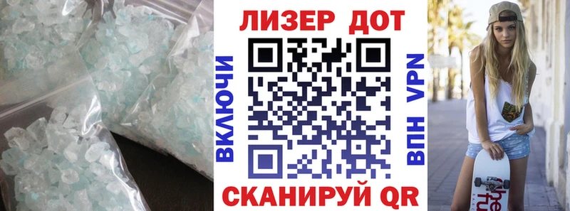 маркетплейс клад  ссылка на мегу сайт  ЛСД экстази ecstasy  Тогучин  где купить наркотик 
